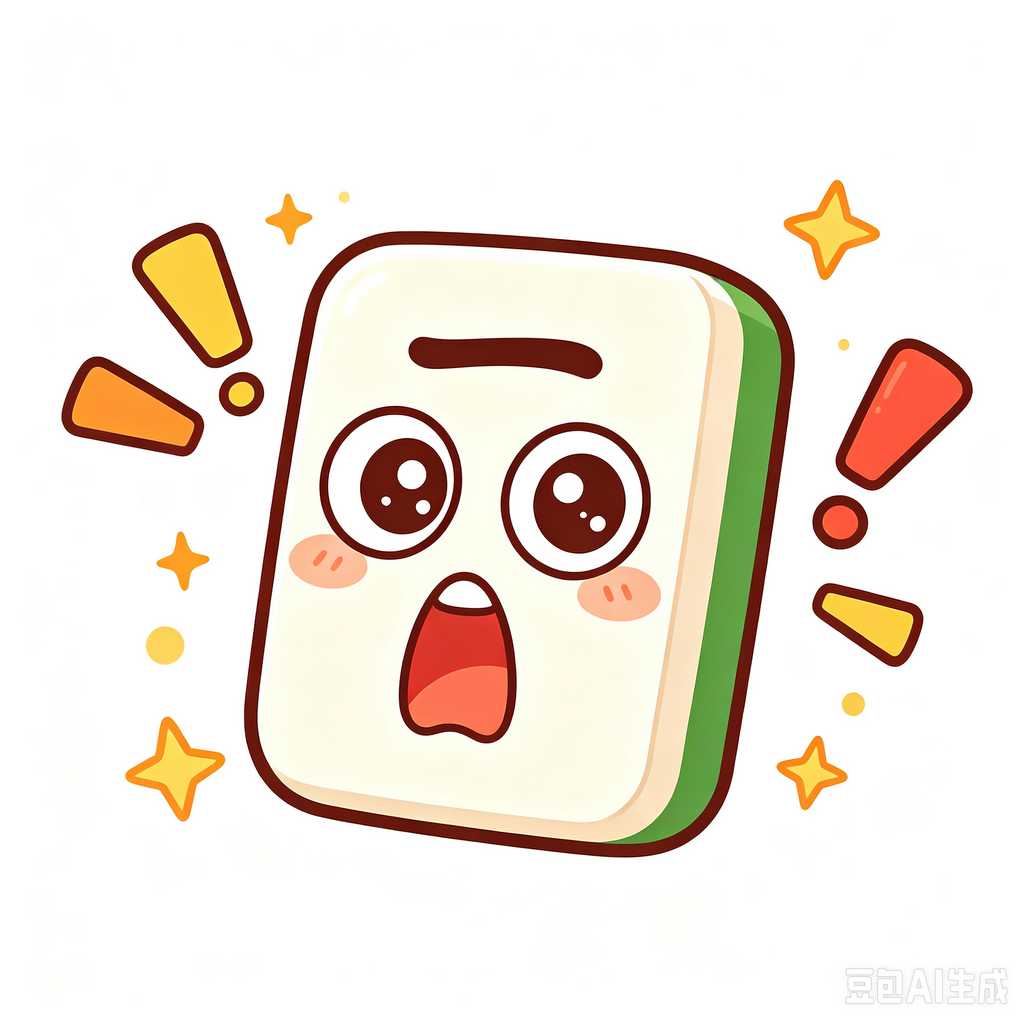 culiacan,mahjong